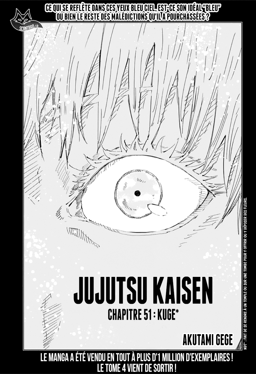 Jujutsu Kaisen: Chapter 51 - Page 1